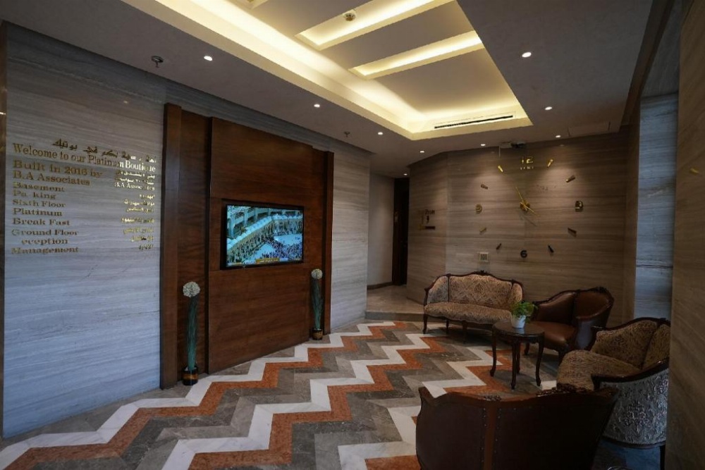 Palm Boutique Hotel فندق بالم بوتيك