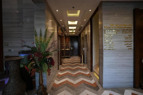 Palm Boutique Hotel فندق بالم بوتيك  image 7